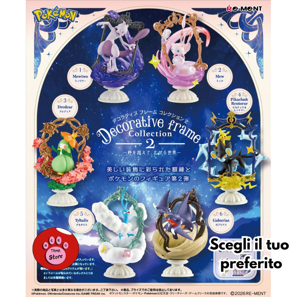 Pokemon Decorative Frame 2 (RE-MENT)