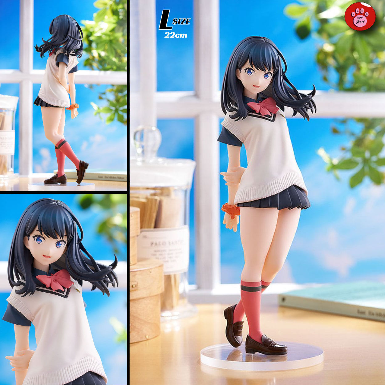 Gridman Universe - POP UP PARADE L - Rikka Takarada (GOODSMILE)
