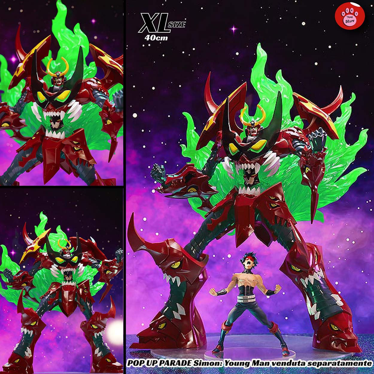 Tengen Toppa Gurren Lagann - Pop Up Parade XL - Gurren Lagann (GOODSMILE)