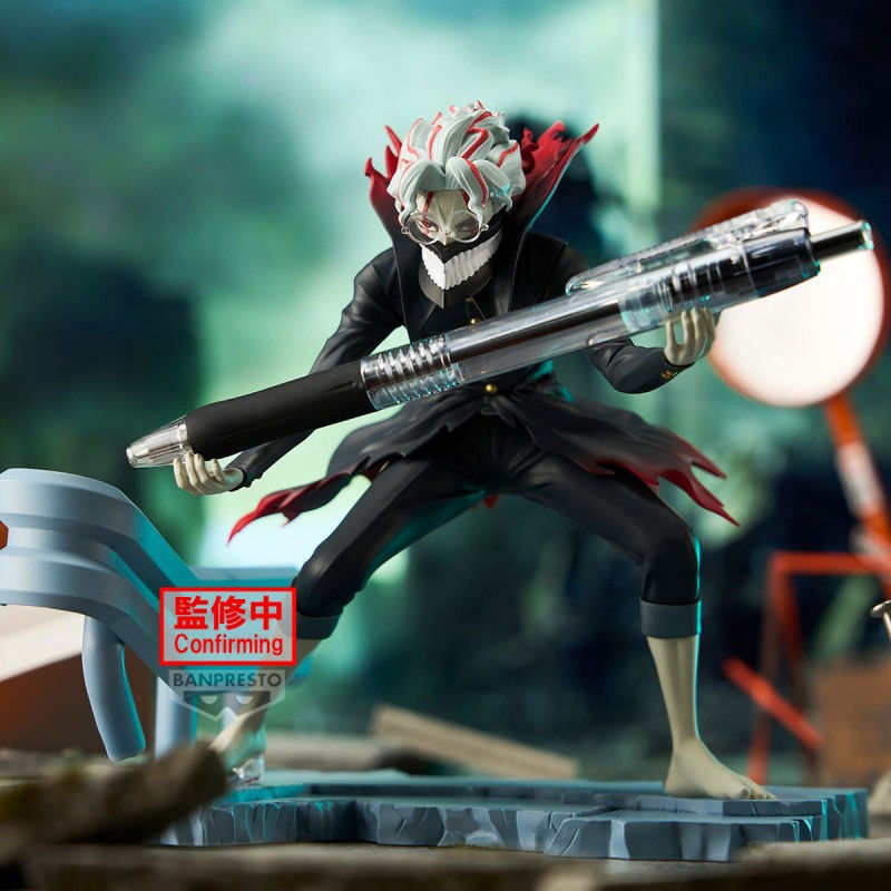 Miniatura: DANDADAN - FIGURE LIFE - OKARUN (BANPRESTO)