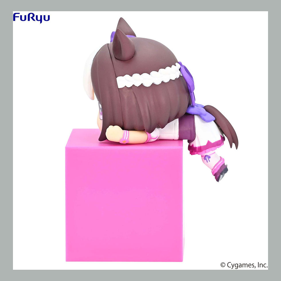 Miniatura: Uma Musume Pretty Derby - Hikkake - Special Week (Furyu)