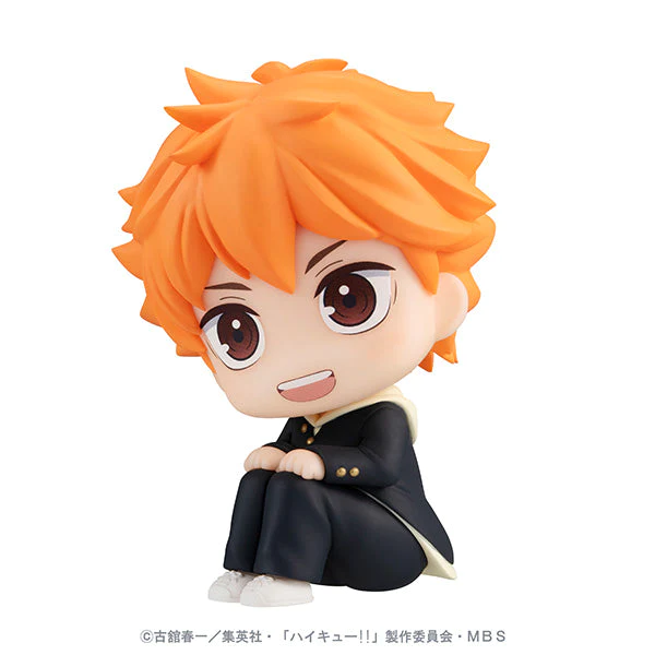 Miniatura: LOOK UP - Haikyu - Shoyo Hinata (MEGAHOUSE)