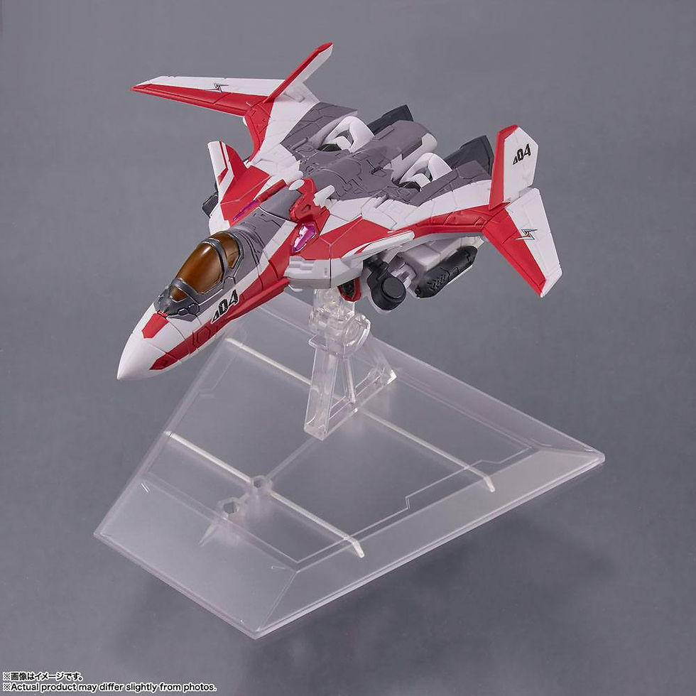 Miniatura: Macross Delta Tiny Session Vehicle mit - VF-31C Siegfried con Makina Nakajima