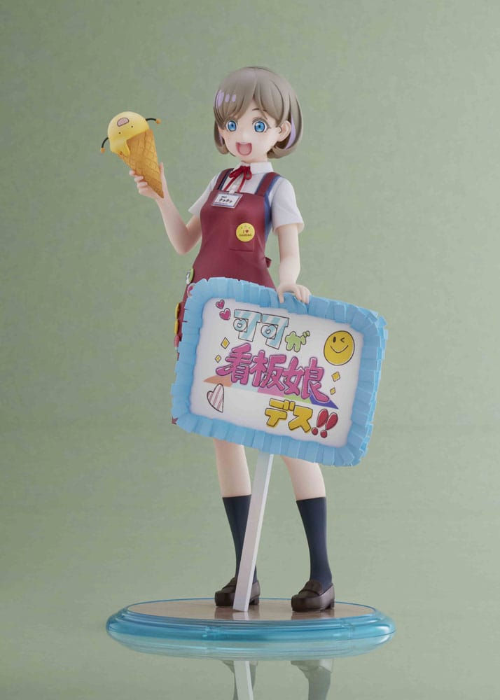 Miniatura: Love Live! Super Star!! - Keke Tang (Wave Corp.)
