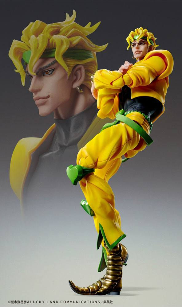 Miniatura: CHOZOKADO - JoJo's Bizarre Adv. (Part4) - Dio Brando (Medicos Ent.)