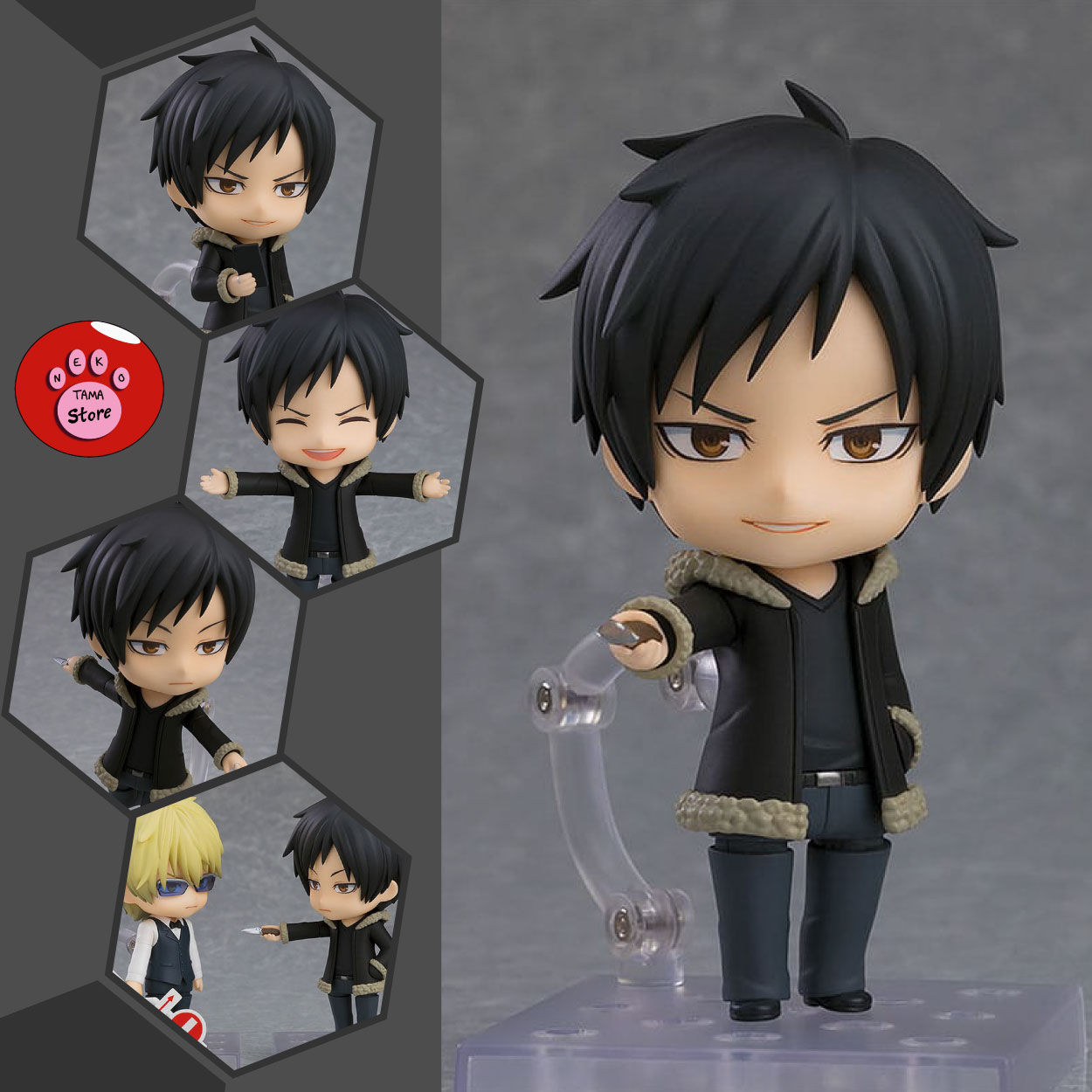 NENDOROID - Durarara!! - Izaya Orihara (GOODSMILE)