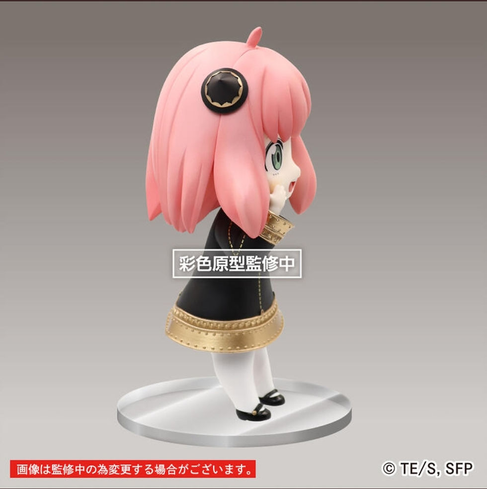 Miniatura: Puchieete - SPYxFAMILY - Anya Forger Renewal Edition Original Ver.(TAITO)