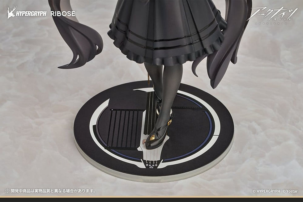 Miniatura: Arknights Rise Up+ Virtuosa Chiisaki Kage Ver. (Ribose)