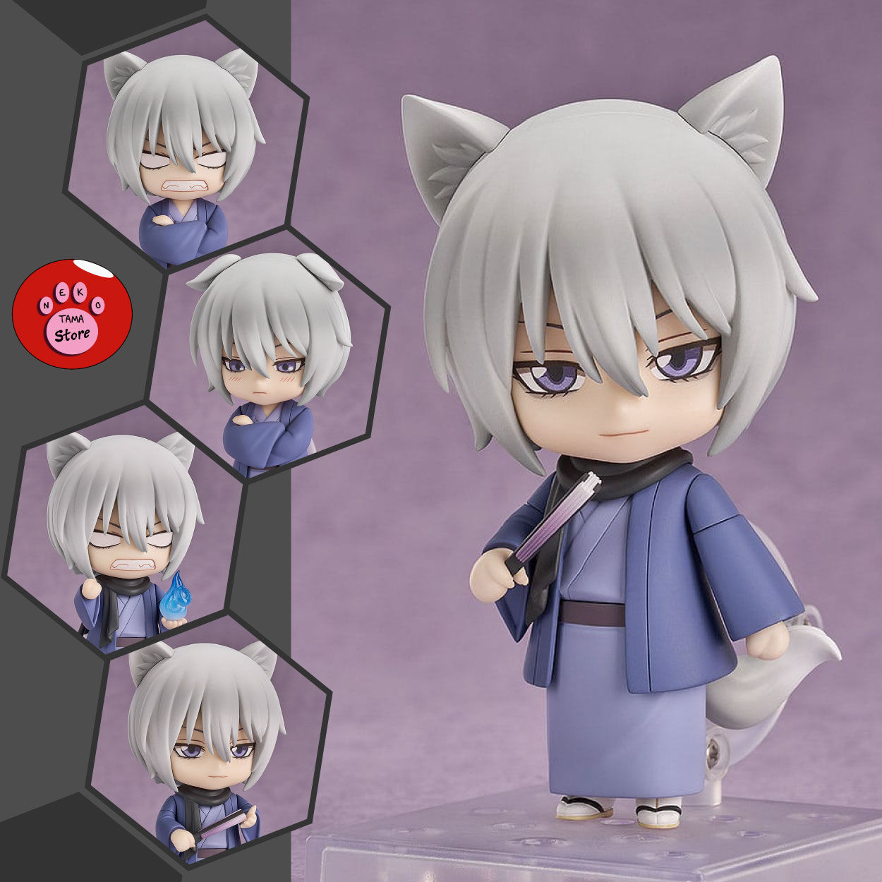 NENDOROID - Kamisama Kiss - Tomoe (GOODSMILE)