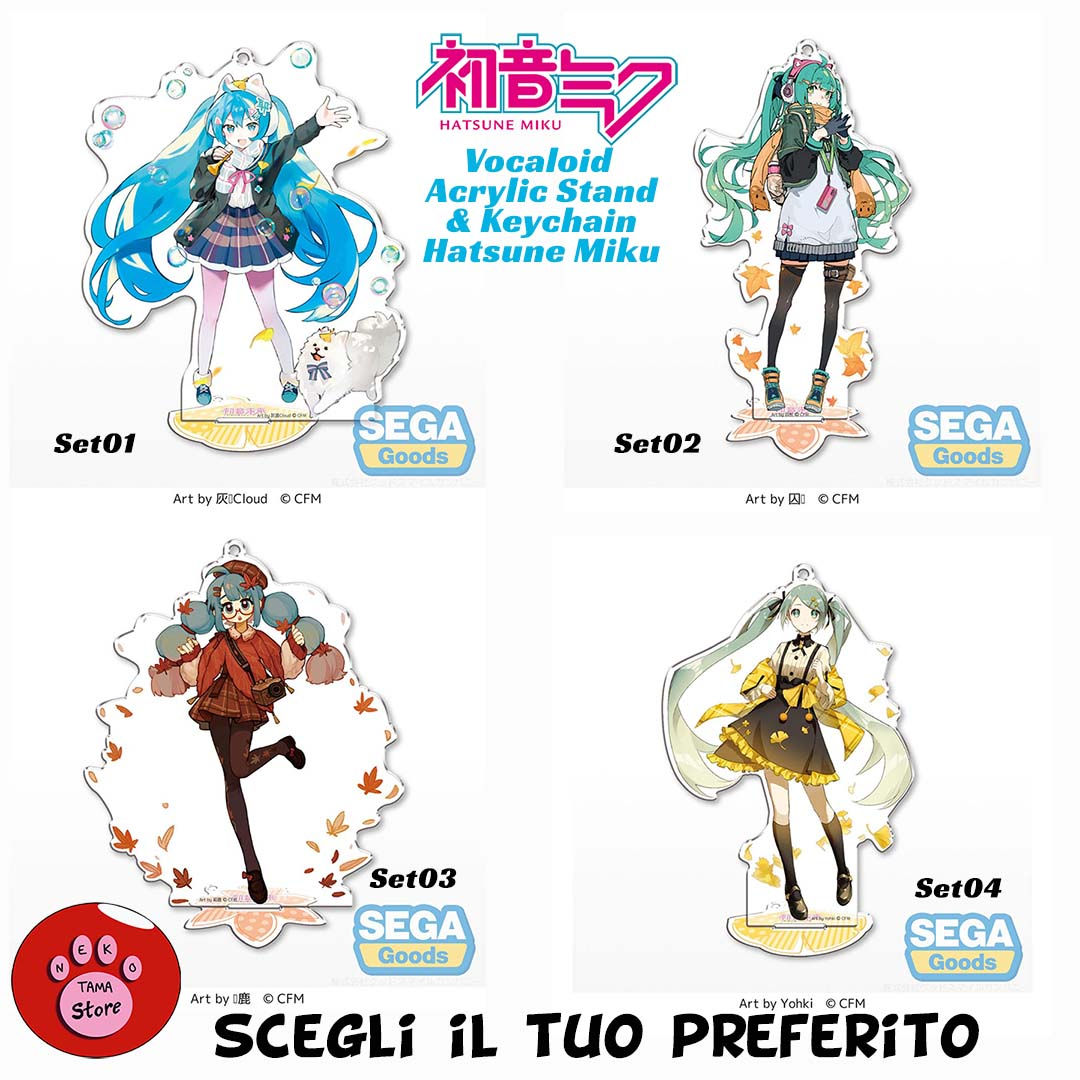 Vocaloid - Acrylic Stand & Keychain - Hatsune Miku (SEGA)