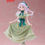 Miniatura: Frieren: Beyond Journey's End Coreful Frieren Party Dress Ver. (TAITO)