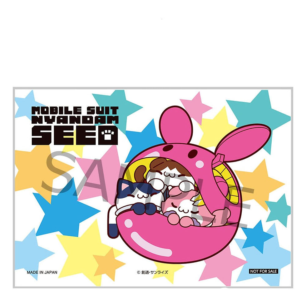 Miniatura: MS Gundam SEED Mega Cat Project - Nyandam! The Big - SET with gift (MEGAHOUSE)