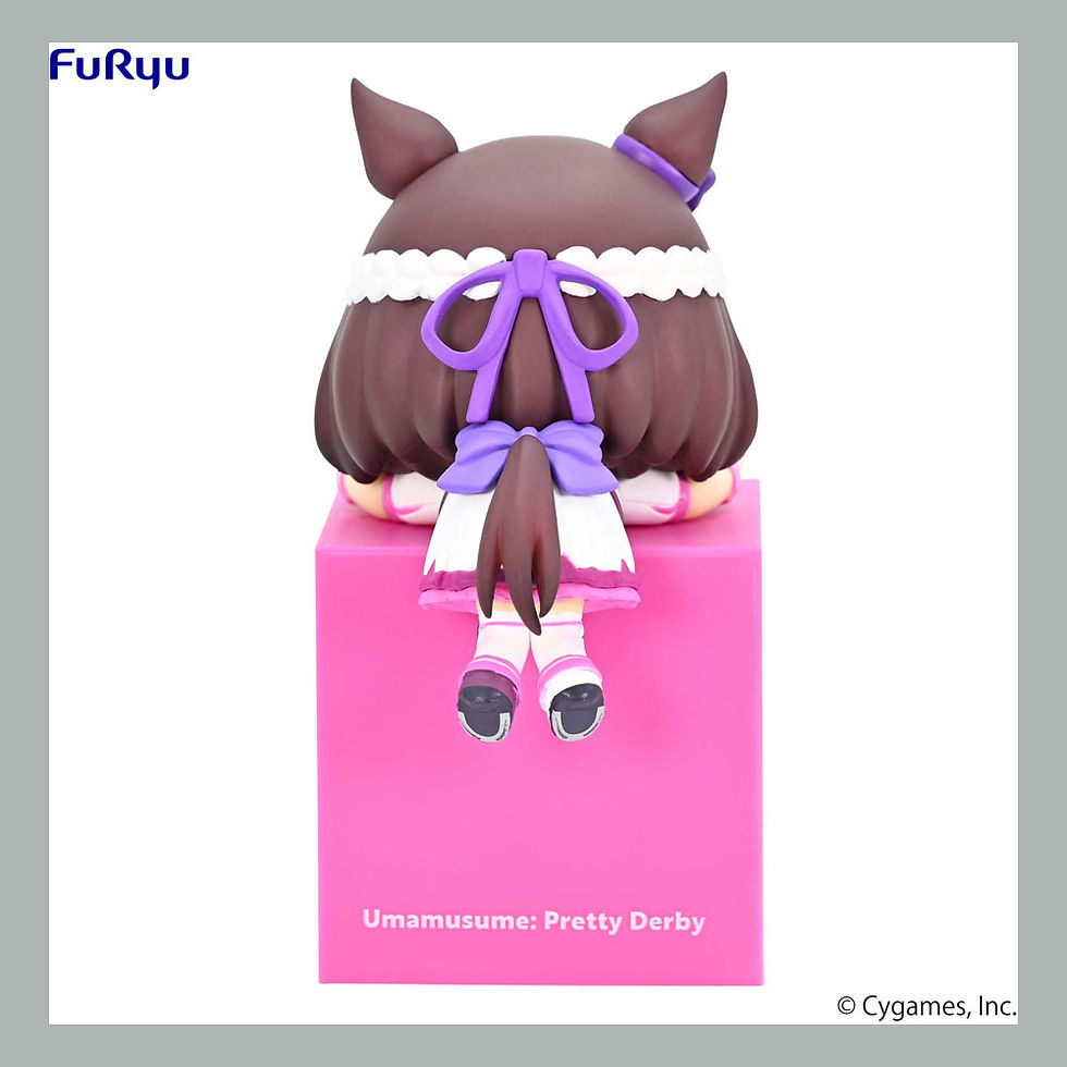 Miniatura: Uma Musume Pretty Derby - Hikkake - Special Week (Furyu)