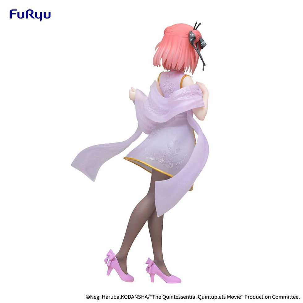 Miniatura: The Quintessential Quintuplets - Nakano Nino China Princess Ver. (FURYU)