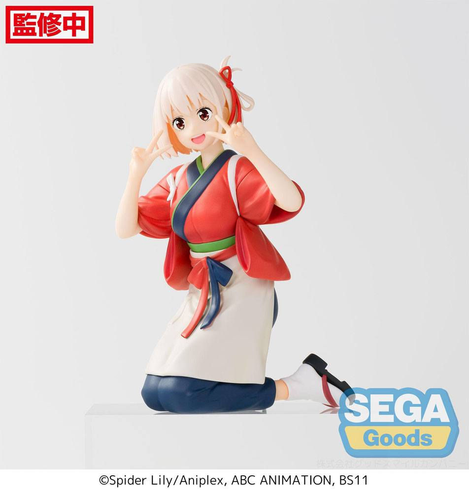 Miniatura: PM Figure - Lycoris Recoil - Chisato Nishikigi (SEGA)