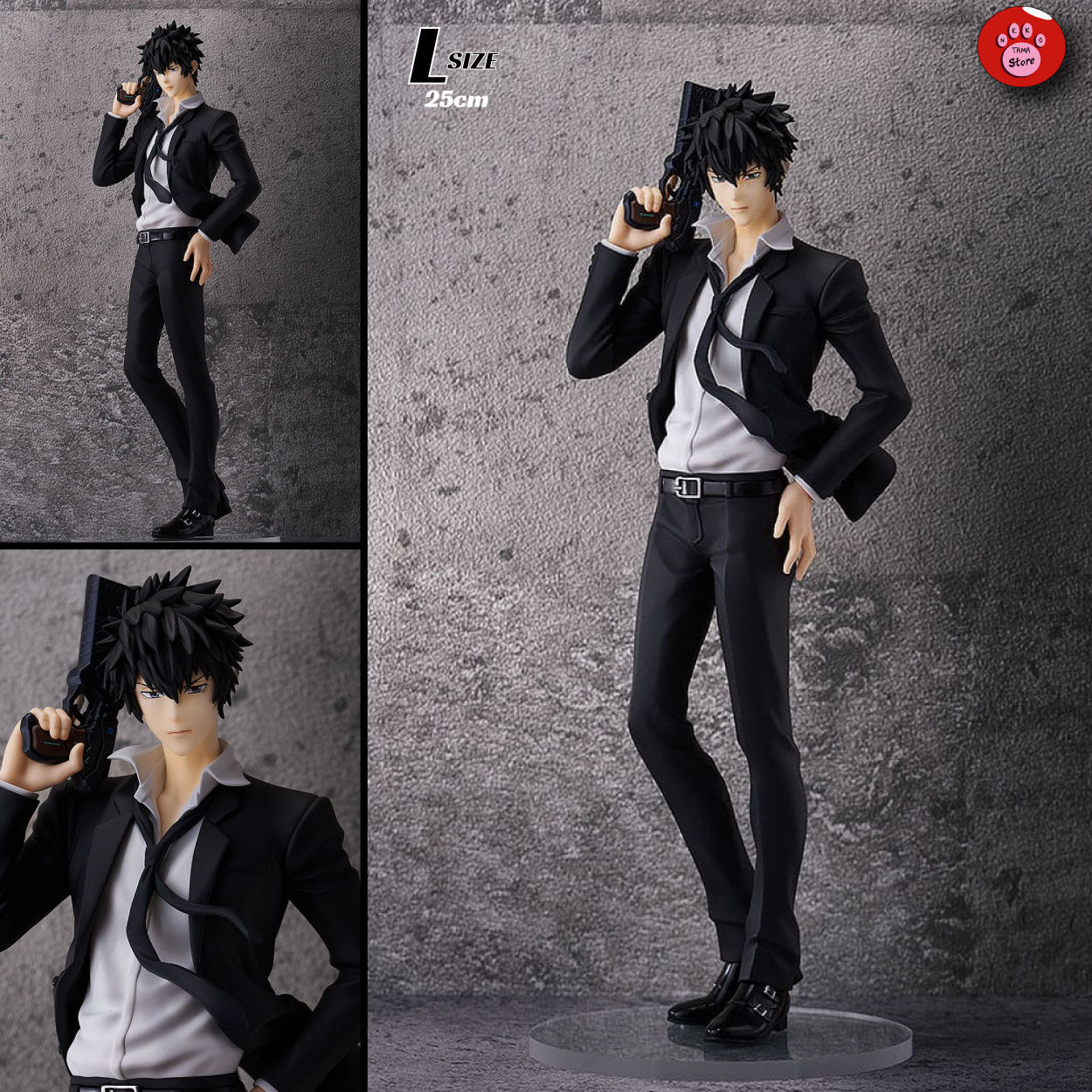 Psycho-Pass - POP UP PARADE L - Shinya Kogami (GOODSMILE)