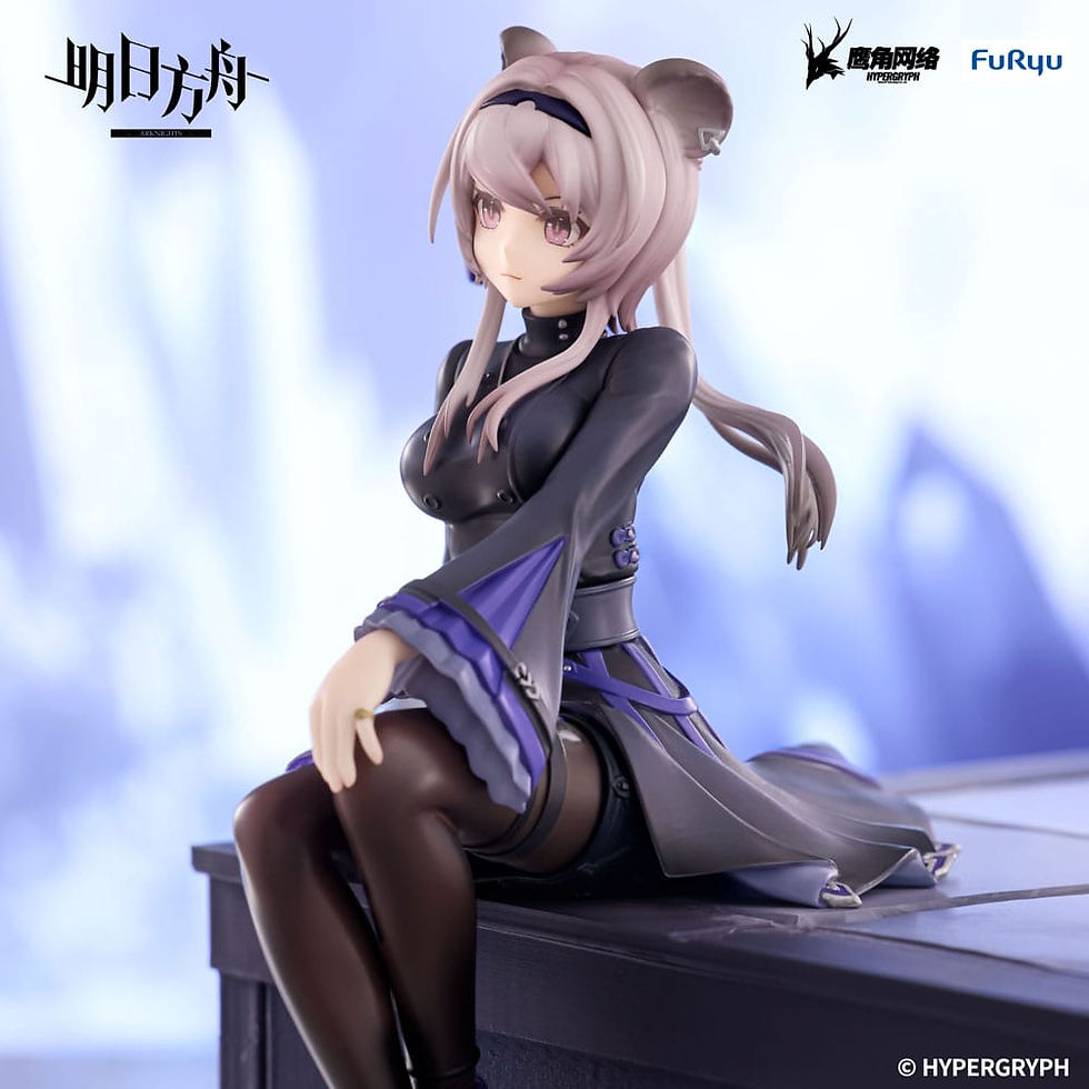 Miniatura: Arknights Noodle Stopper Lin (FURYU)