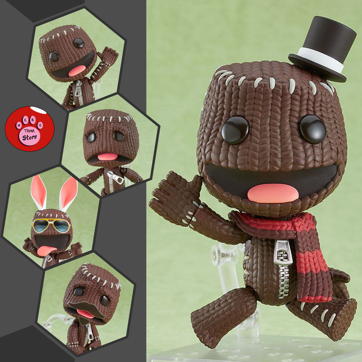 NENDOROID - LittleBigPlanet - Sackboy (GOODSMILE)