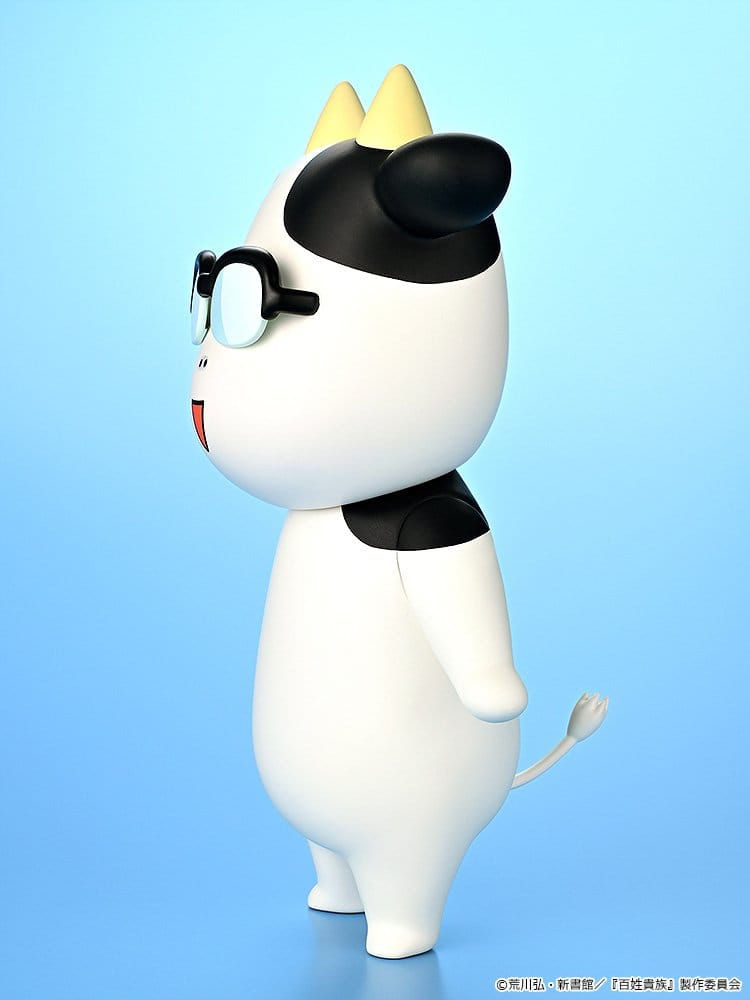 Miniatura: Hyakusho Kizoku- The Farmer's Days - Hiromu Arakawa (Loop)