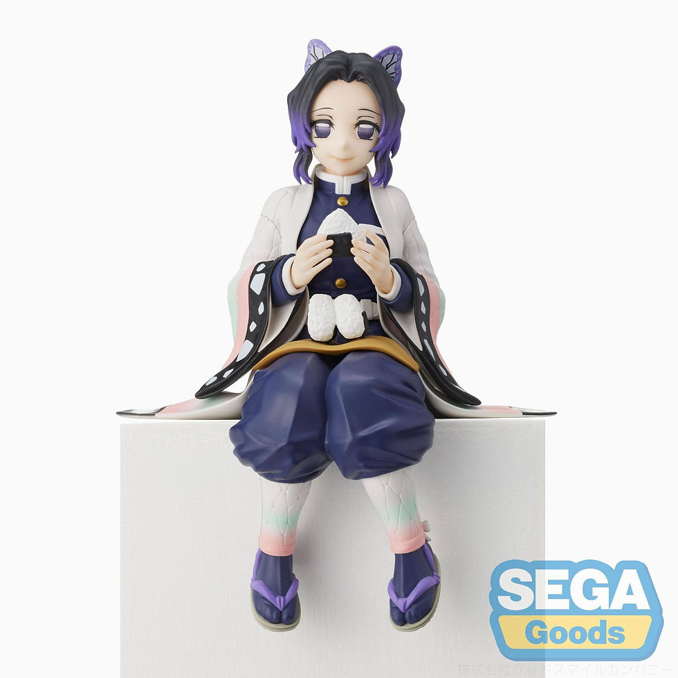 Miniatura: PM Figure Chokonose - Demon Slayer - Shinobu Kocho (SEGA)