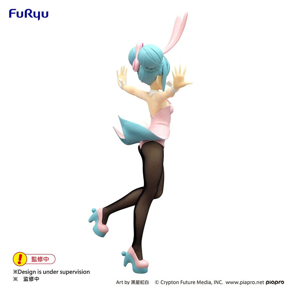 Miniatura: Vocaloid BiCute Bunnies Hatsune Miku Wink Pearl Pink Color Ver. (FURYU)