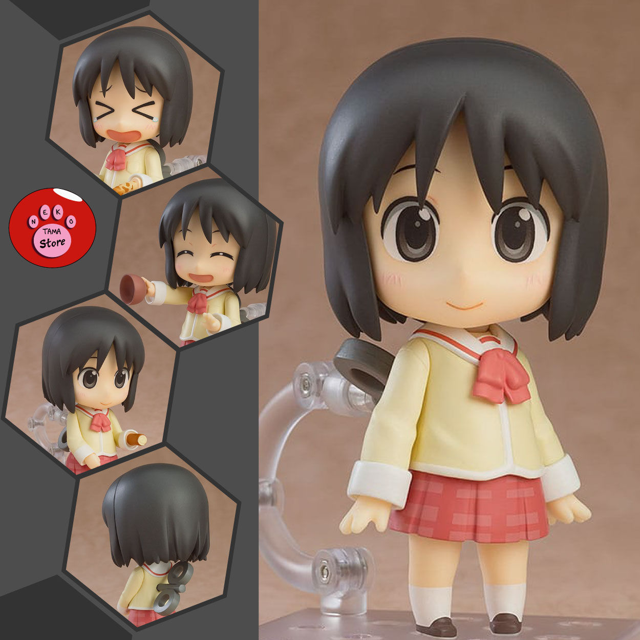 NENDOROID - Nichijou - Nano Shinonome: Keiichi Arawi Ver. (GOODSMILE)