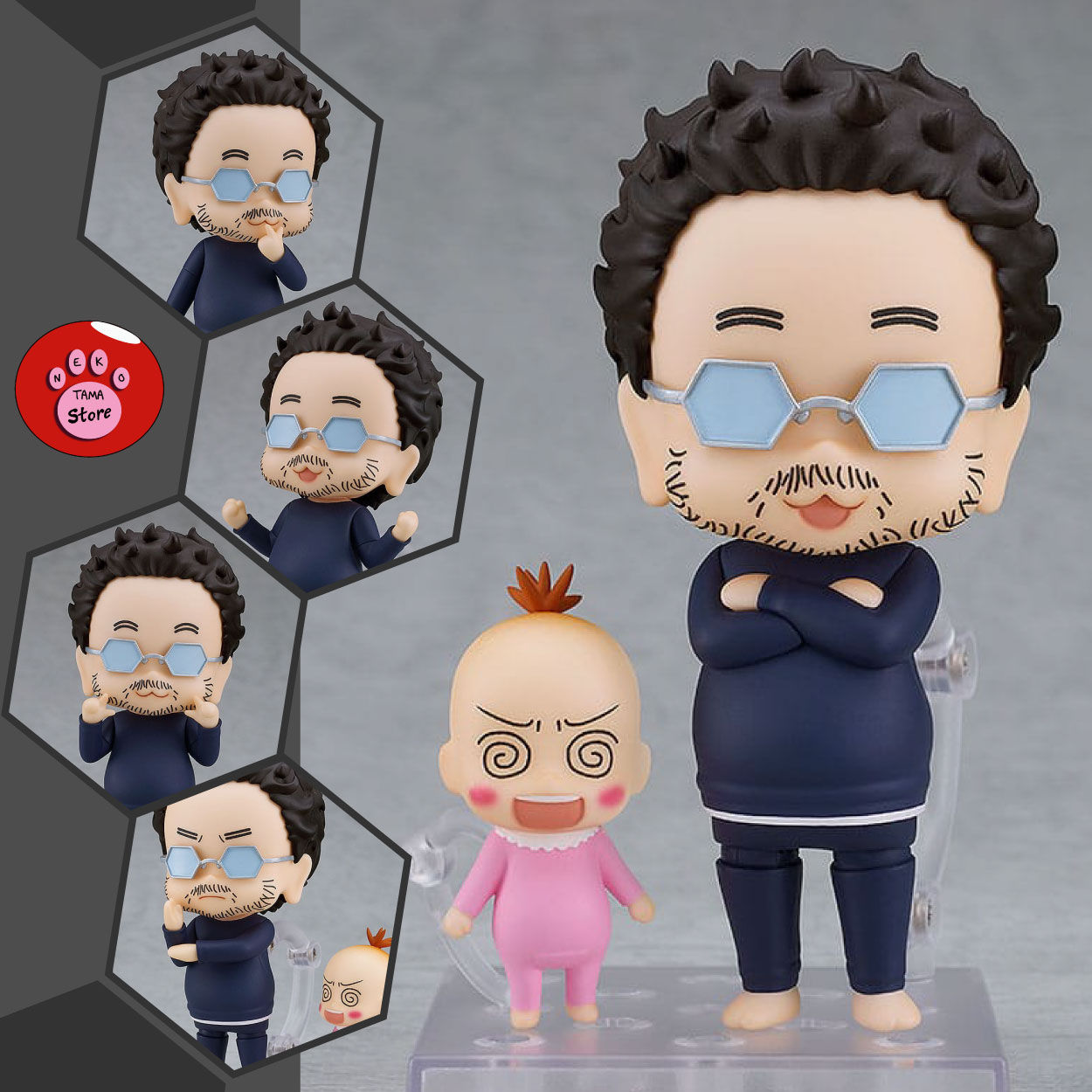 NENDOROID - Insufficient Direction - Director-kun (GOODSMILE)