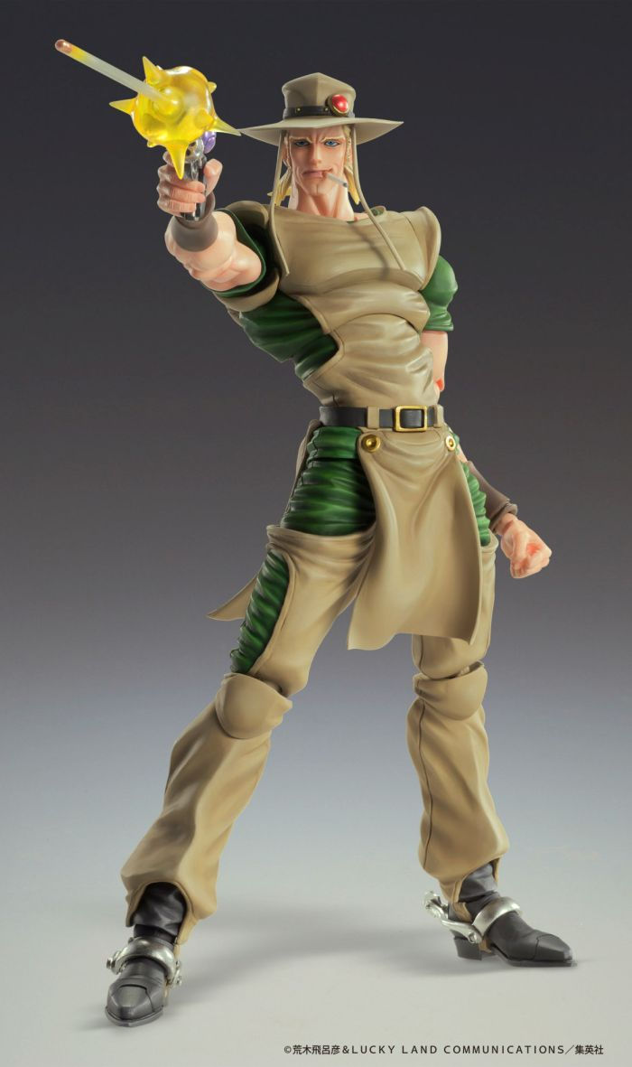 Miniatura: CHOZOKADO - JoJo's Bizarre Adv. (Part3) - Hol Horse (Medicos Ent.)