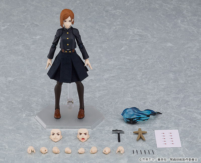 Miniatura: FIGMA - Jujutsu Kaisen - Nobara Kugisaki (GOODSMILE)