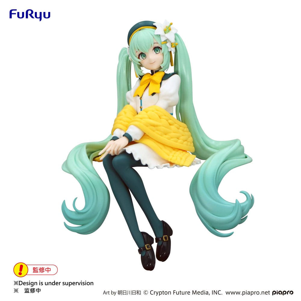 Vocaloid - NOODLE STOPPER - Hatsune Miku Flower Fairy Lily White Ver. (Furyu)