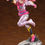 Miniatura: Dragon Quest The Adventure of Dai - Maam, ARTFXJ Limited edition (KOTOBUKIYA)