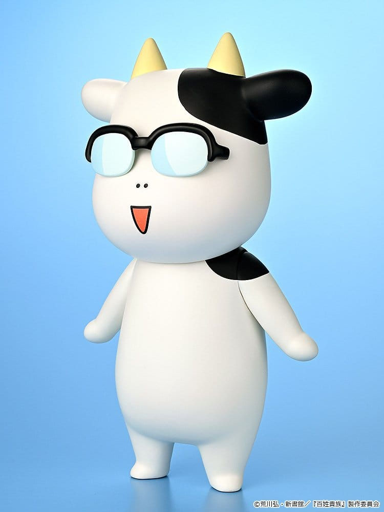 Miniatura: Hyakusho Kizoku- The Farmer's Days - Hiromu Arakawa (Loop)