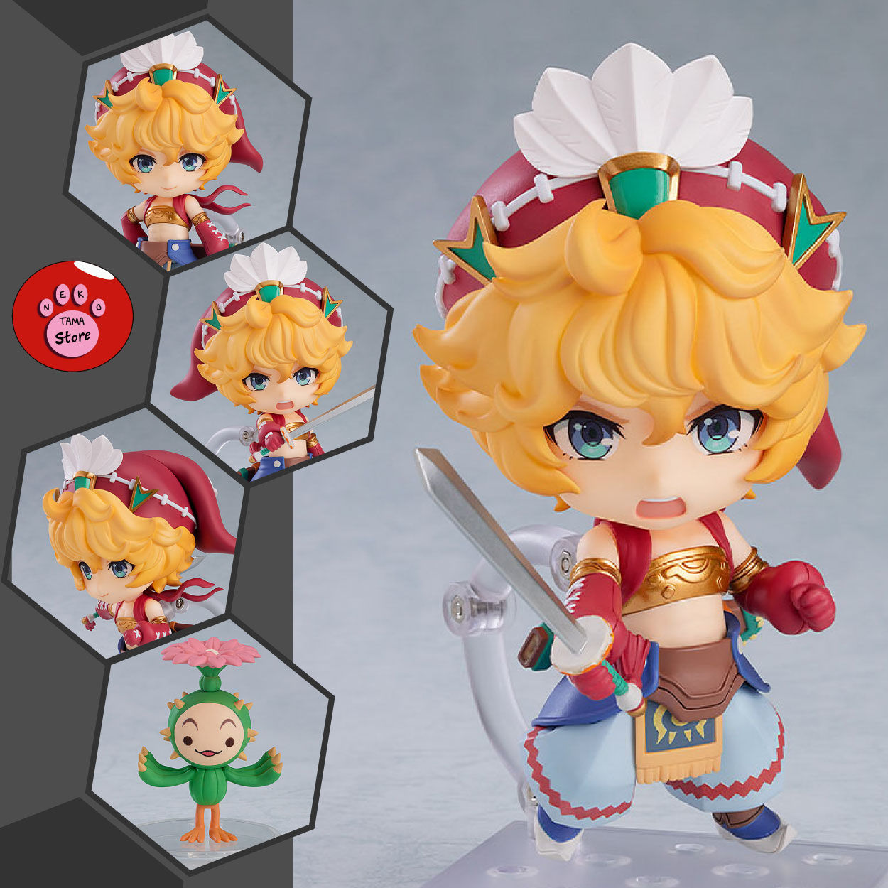 NENDOROID - Legend of Mana - Shiloh (GOODSMILE)