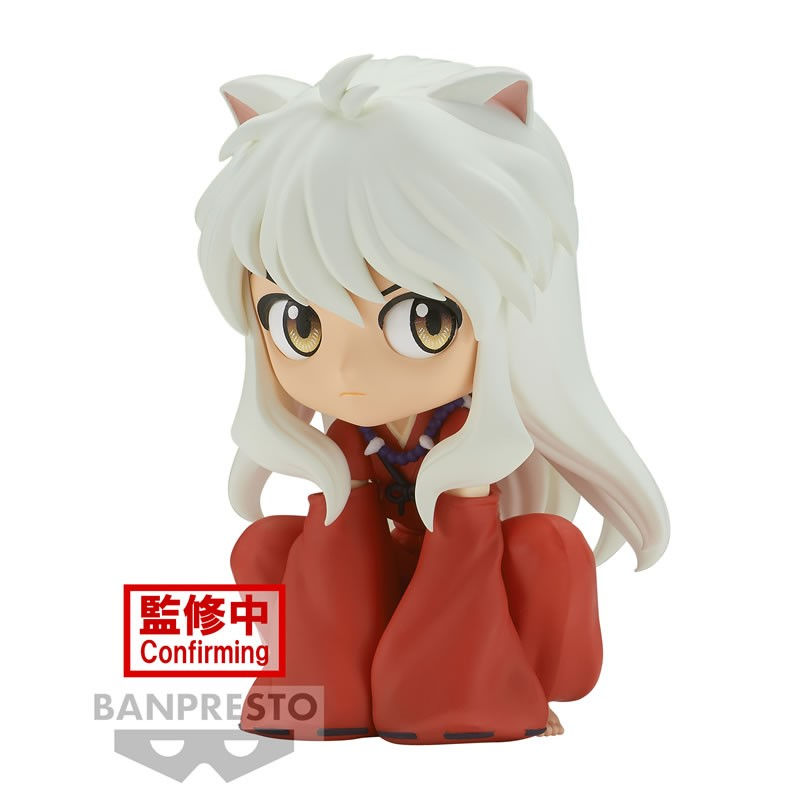 Q posket - Inuyasha Sitting Ver. A (BANPRESTO)