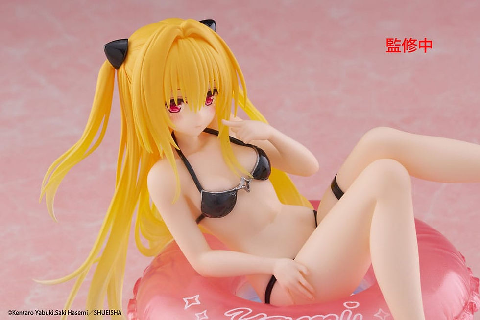 Miniatura: To Love-Ru Darkness - Aqua Float Girls  - Golden Darkness (TAITO)