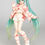 Miniatura: Vocaloid - Hatsune Miku Roomwear Ver. (TAITO)