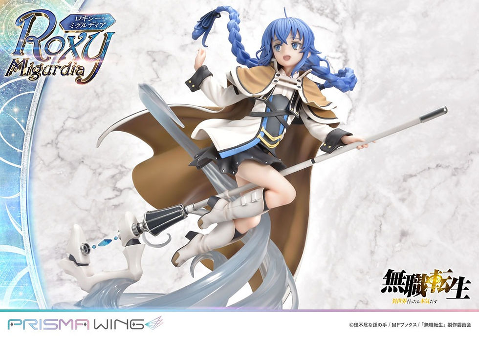 Miniatura: Mushoku Tensei -  Roxy Migurdia, Prisma Wing (PRIME 1)