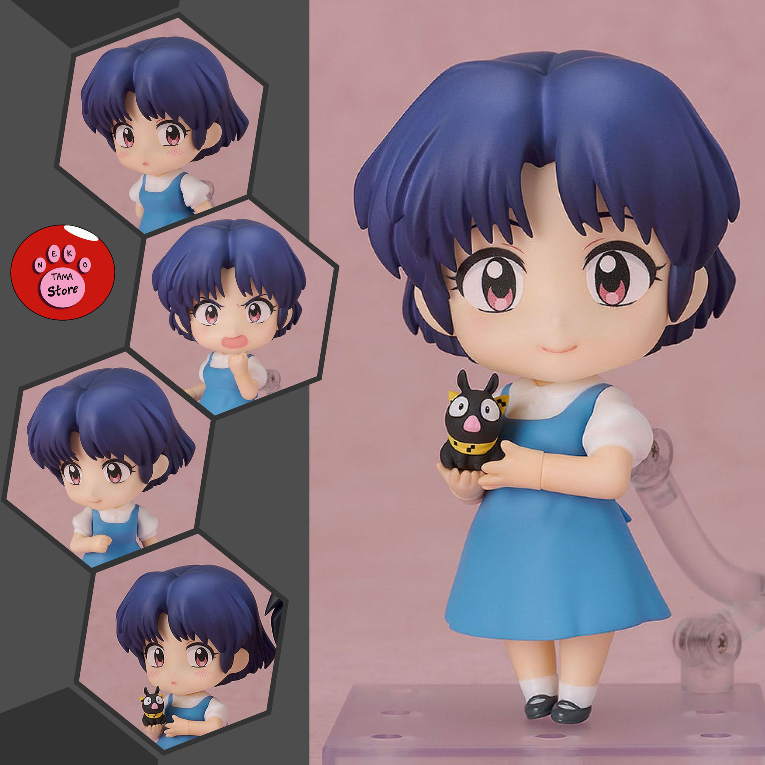 NENDOROID - Ranma 1/2 - Akane Tendo (GOODSMILE)