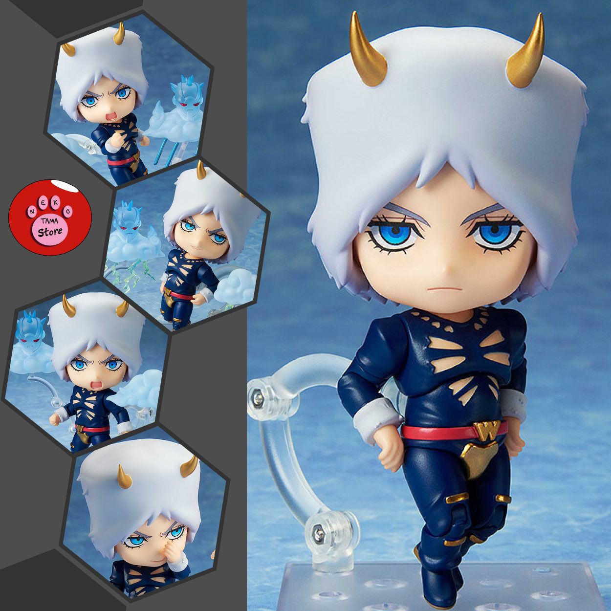 NENDOROID - JoJo's Bizarre Adventure Stone Ocean - Weather (Medicos)