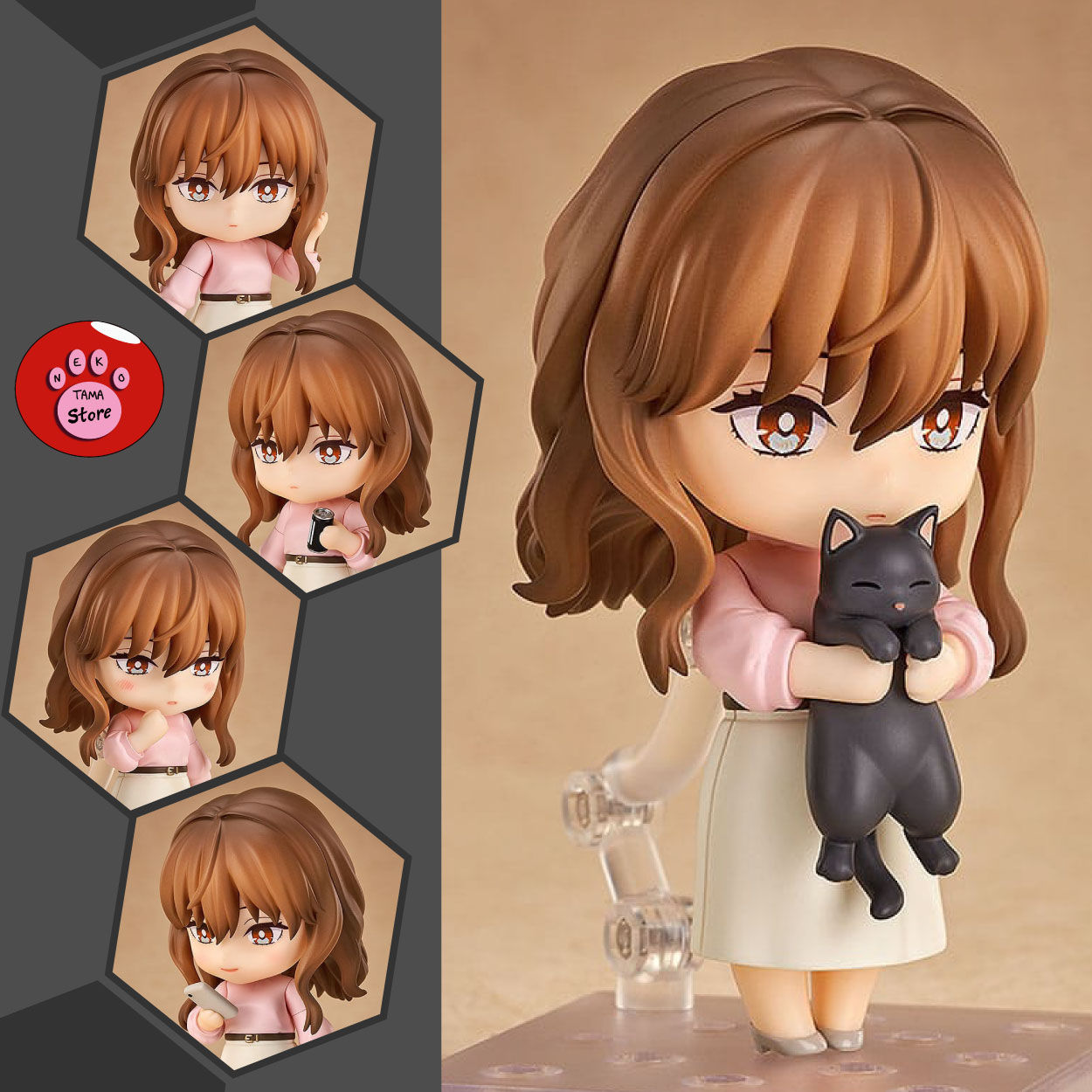 NENDOROID - The Ice Guy and His Cool Female Colleague - Fuyutsuki-san (GOODSMILE
