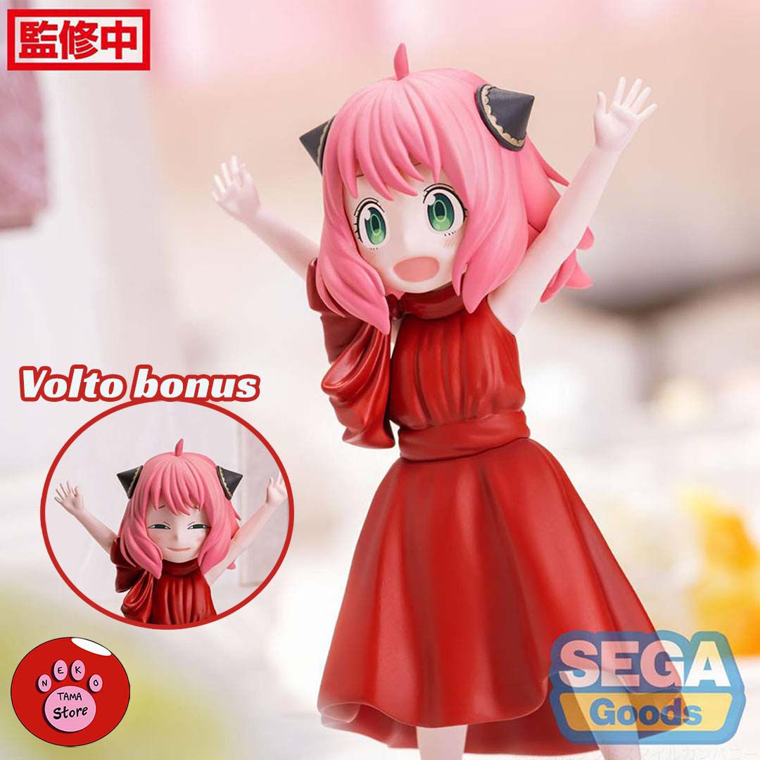 SPY x FAMILY - Anya Forger , Party Ver. (SEGA)