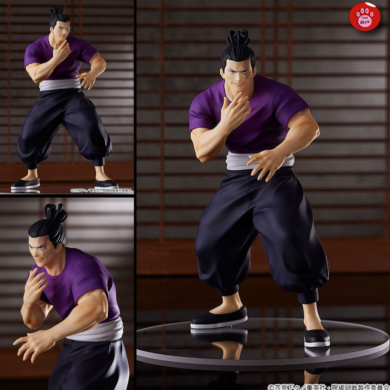 POP UP PARADE - Jujutsu Kaisen - Aoi Todo (GOODSMILE)