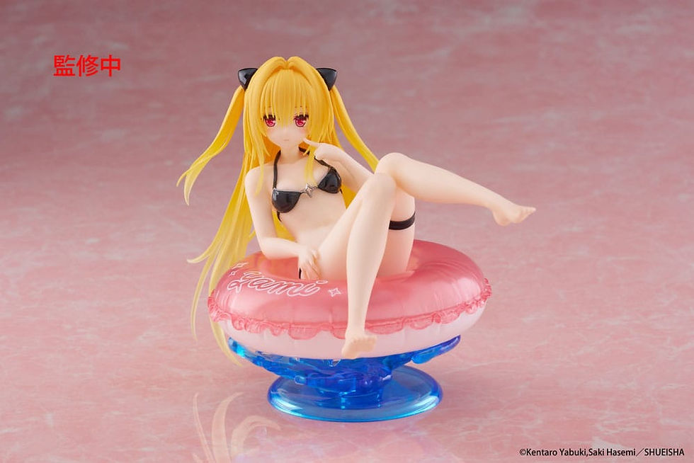 Miniatura: To Love-Ru Darkness - Aqua Float Girls  - Golden Darkness (TAITO)