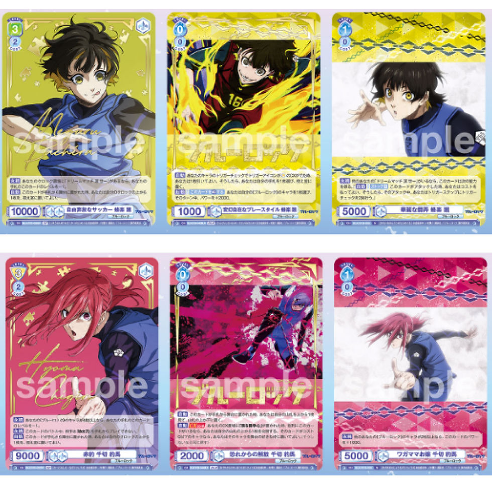 Miniatura: Weiss Schwarz Blau - Blue Lock - Bustina JAP