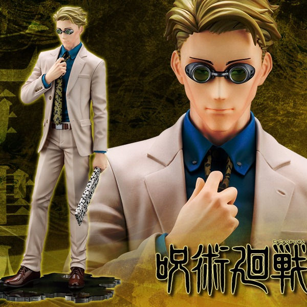 ARTFXJ - Jujutsu Kaisen - Kento Nanami, Bonus Edition (KOTOBUKIYA)