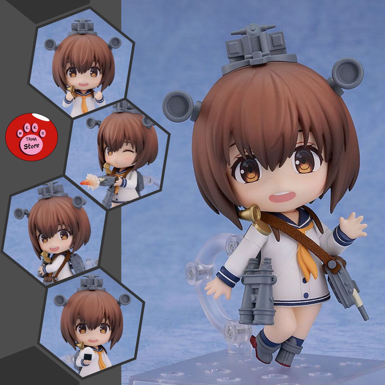 NENDOROID - Kantai Collection - Yukikaze (GOODSMILE)