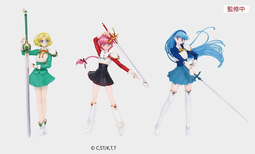 Miniatura: Magic Knight Rayearth Vivit Hikaru Shidou (System service)