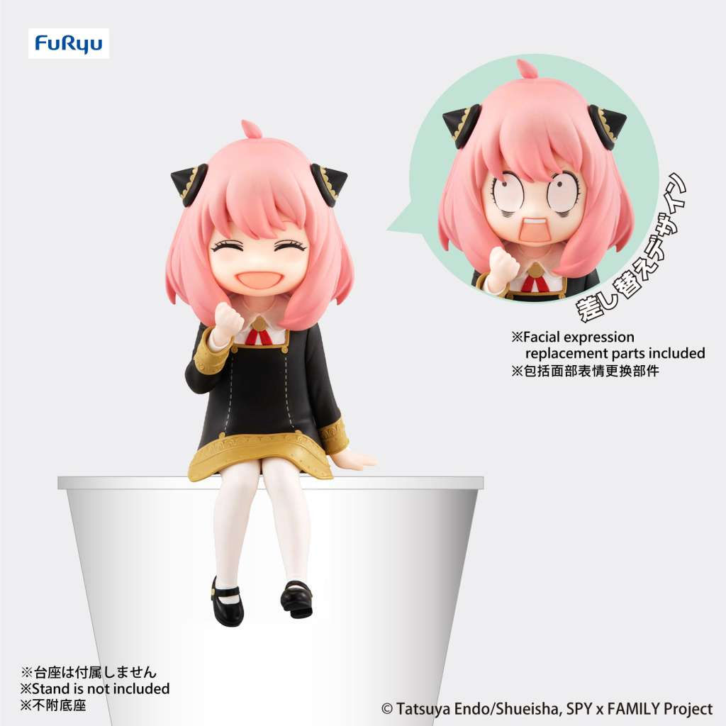 NOODLE STOPPER - SPYxFAMILY - Anya Forger, Another (Furyu)