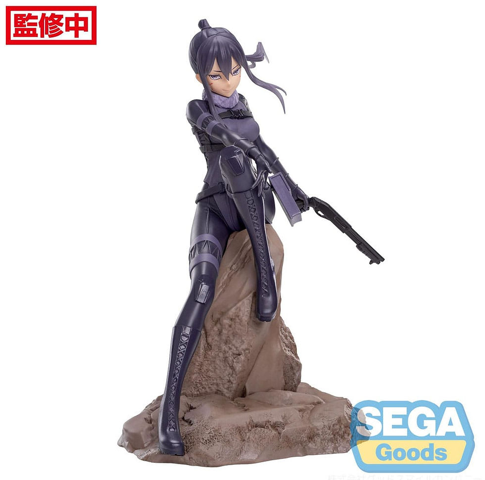 Sword Art Online Alternative - Luminasta - Pitohui (SEGA)
