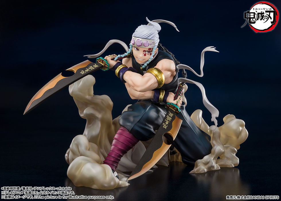 Miniatura: FiguartsZero  - Demon Slayer - Uzui Tengen (BANDAI)